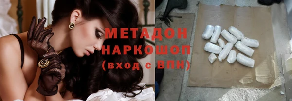 ешки Покачи