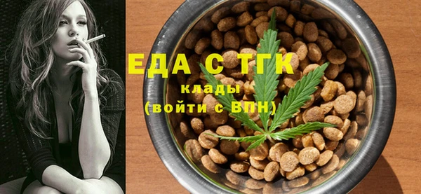 герыч Покровск