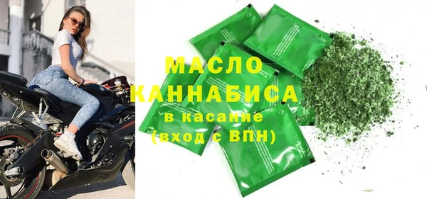 наркотики Абинск