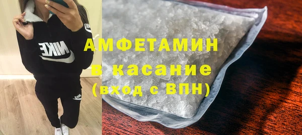 каннабис Абдулино