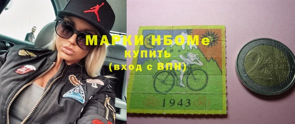 наркотики Абинск