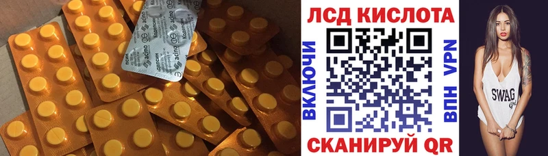 даркнет сайт  Калач  дарк нет как зайти  ЛСД экстази ecstasy 