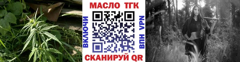 ОМГ ОМГ рабочий сайт  Калач  ТГК Wax  хочу наркоту 