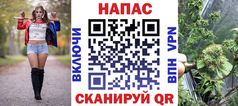 МЕГА онион  даркнет сайт  сайты даркнета официальный сайт  Бошки Шишки Bruce Banner  Калач 